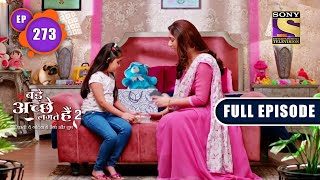 Pihus Passport  Bade Achhe Lagte Hain 2  Ep 273  Full Episode  14 Sep 2022 [upl. by Einnoc]