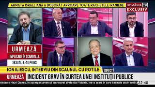 Ion Iliescu interviu în scaunul cu rotile [upl. by Aihtniroc]