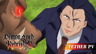 【OFFICIAL TEASER】ANIME『Demon Lord Retry！R』ON AIR OCTOBER 2024 [upl. by Na812]