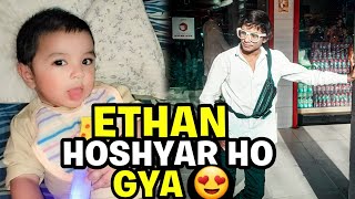 Ethanhoshyar hogya😍Gujjar 120 ki speed ma😨🤡 [upl. by Reerg630]