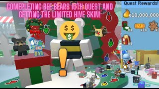 Completing Bee Bears 10th Quest And Getting The LIMITED Beesmas Hive Skin [upl. by Goldfinch]