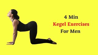 4 Minute Kegel Workout For Men Pelvic Floor Strenthening [upl. by Sire301]