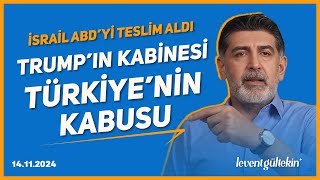 İSRAİLİN KÜRT AŞKI VE KÜRTLER İÇİN KARAR VAKTİ  Levent Gültekin [upl. by Anoyet]