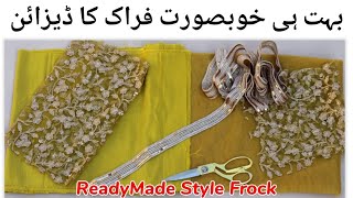 Baby Frock New Design  Baby Frock Cutting and Stitching  Net Frock Design  How To Make Baby Frock [upl. by Eilsew]