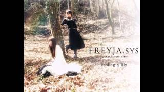 FREYJAsys～システム・フレイヤ～ Full Album [upl. by Dry275]