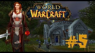 Lets PlayWoW 1110Auf ausgetretenen StraßenGerman 005 [upl. by Hurleigh638]