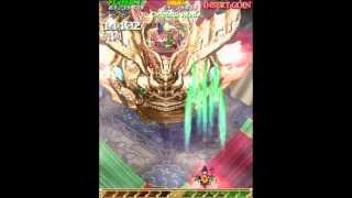 Mushihimesama Futari Ver 10 Original Mode 1CC with Palm  Normal Cave arcade PCB 2006 [upl. by Arnelle735]