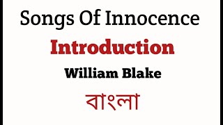 Songs Of Innocence by William Blake Introduction [upl. by Danella831]