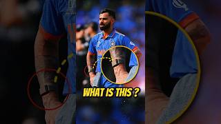 Ye Kesa Hand Band Hai Jo Indian Cricketers Use kar Rahe hai  Fitness Band shorts [upl. by Adrienne]