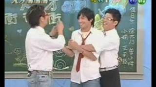 天才冲冲冲 20070818 part 1 [upl. by Haggar24]