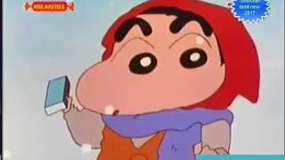 Shinchan tamil new episode 1 [upl. by Esiuol940]