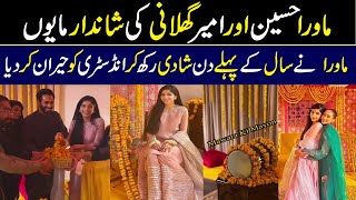 Mawra Hocane wedding  Mehandi look  Mawra Hocane [upl. by Alaunnoif586]