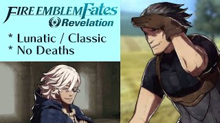 Fire Emblem Fates Revelation  Xenologue Ballistician Blitz Lunatic  Supports [upl. by Schiro714]