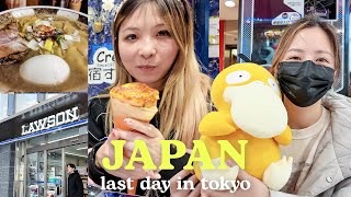 JAPAN VLOG 🇯🇵 how i spent my last day in tokyo [upl. by Alenairam]