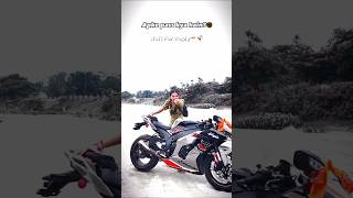 Apke pass kya hai bmw 🤑 shorts bmw zx10r s1000rr superbike biker youtubeshorts trending [upl. by Paulsen291]