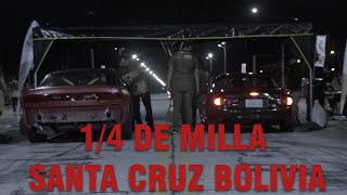 14 DE MILLA SANTA CRUZ BOLIVIA 2022  SE LOGRO RECORD NACIONAL [upl. by Naillij]