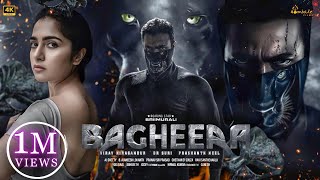 Bagheera Full Movie Hindi Dubbed South  Sri Murali Rukmini Vasanth Prakash Raj  New Movie 2024 [upl. by Anileve]