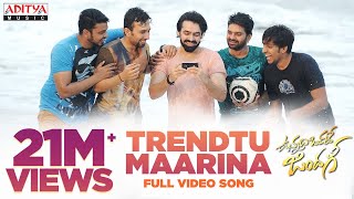 Trendu Maarina Video Song  Vunnadhi Okate Zindagi Songs  Ram Anupama Lavanya DSP  Telugu Songs [upl. by Chapell]