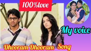 Dhooram dhooram song💔100love movienagachaitanya tamanna dsp SogalaKalalu [upl. by Narag920]