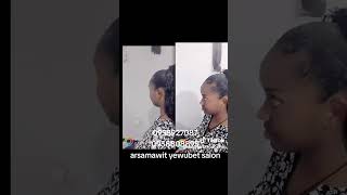 Jal ke arsamawit salon habeshabeuty ethiopianhairstyle [upl. by Otter993]