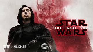 John Williams Kylo Rens Theme Star Wars The Last Jedi [upl. by Ylrrad93]