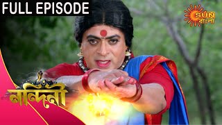 Nandini  Episode 322  07 Oct 2020  Sun Bangla TV Serial  Bengali Serial [upl. by Mason]