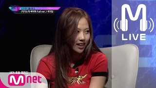 언프리티랩스타3 LIVE 육지담  자기소개 싸이퍼 160729 EP01 [upl. by Areid661]