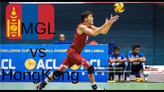 Mongolia VS Hong Kong Highlight AVC 2018 Volleyball [upl. by Ammeg]