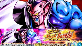 BEST F2P TEAM for Zenkai Rush Battle DABURA Dragon Ball Legends [upl. by Einre]