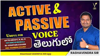 Active and Passive Voice in Telugu  Raghavendra Sir  Vashista 360  Competitive English [upl. by Paton586]