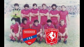 PANIONIOS  TWENTE 40  CUP WINNERS CUP 19791980  FIRST ROUND [upl. by Longmire]