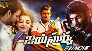 Jayasurya Telugu Full Length HD Movie  Vishal amp Samuthirakani Action Thriller Movie  Cinema Club [upl. by Tiff]