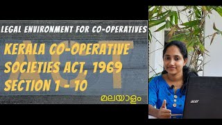 KERALA COOPERATIVE SOCIETIES ACT 1969  SECTION 1 TO 10 MALAYALAM BCOMBBAMCOMMBAHDCJDC [upl. by Aneev242]