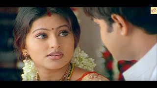 Nattamai  Tamil Full Movie  Remastered  Sarath Kumar Meena Khushbu  Full HD  Super Good Films [upl. by Sanjay]