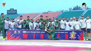 Prize Giving Ceremony  Bangladesh vs Sri Lanka  3rd ODI  Sri Lanka tour of Bangladesh 2024 [upl. by Eillib]