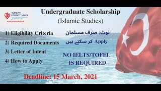 TurkeyDiyanet Scholarship Bachelors Scholarship How to Apply Required Documents [upl. by Nade]