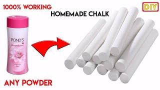 Homemade ChalkHow to make Chalk at home DIY Chalk चांक कैसे बनते हैं Chalk making full process [upl. by Anatnas]