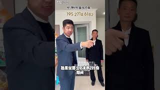 找老伴遭遇黑心骗局，无知母子欠钱不还太猖狂传递正能量 让世界充满爱 经济纠纷 帮助需要帮助的人 抖音 [upl. by Nebuer238]