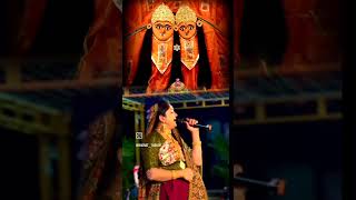 Rashmita Rabari Paghadiwala Song Gujrati Dandiya rashmitarabari dandiyadandiyaraasjm418kisan [upl. by Phelips]