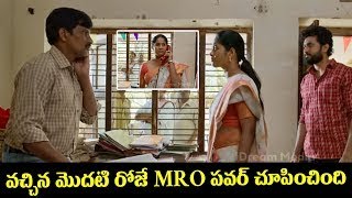 Sindhooram Movie SuperHit Scenes  Telugu Movies  iDream [upl. by Enerol]