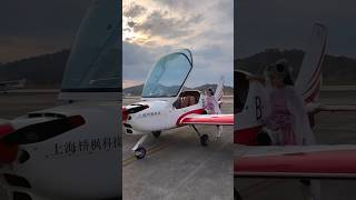 This Chinese girl wanted to fly this helicopter [upl. by Arquit]