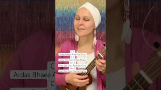 Ardas Bhaee Amar Das Guru  Kundalini mantras  Ukulele chords [upl. by Bee374]