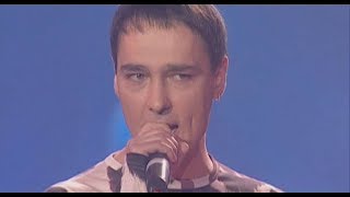 Юрий Шатунов  После выпускного Концерт 2007 [upl. by Martell319]