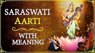 quotOm Jai Saraswati Mataquot  Saraswati Aarti with Lyrics amp Meaning in English [upl. by Pelagi722]