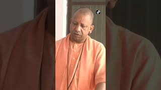 Sawan 2023 UP CM Yogi Adityanath offers prayers at Gorakhnath Temple [upl. by Benco]