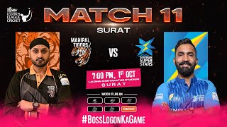 Live Match 11  Manipal Tigers VS Southern Super Stars  Legends League Cricket 2024 [upl. by Jammin]