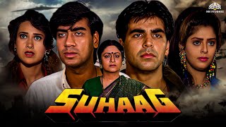 Suhaag सुहाग Full Movie  Ajay Devgn Akshay Kumar Karisma Kapoor Nagma  Hindi Action Movie [upl. by Guidotti126]