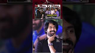 Allu Aravinds Speech About NTR at AAY PreRelease Event  maatvfilms [upl. by Eleaffar337]