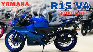 2024 Yamaha R15 V4 Racing Blue Color Detailed Review  Features  Price [upl. by Michel782]