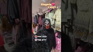 Wait for reaction 🤣🤣KGGGoZo publicreaction tren trending vairlprank ytshort viral [upl. by Anigar]